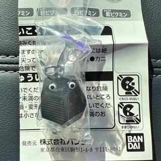 バンダイ(BANDAI)のピクミン めじるしアクセサリー 岩ピクミン(ゲームキャラクター)