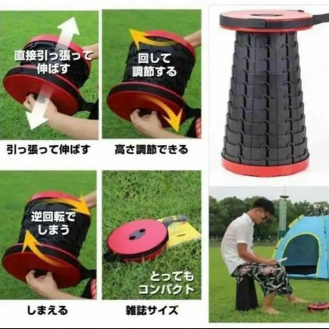 折りたたみ椅子　アウトドア　キャンプ　レジャー　コンサート　軽量　持ち運び　花見 インテリア/住まい/日用品の椅子/チェア(折り畳みイス)の商品写真