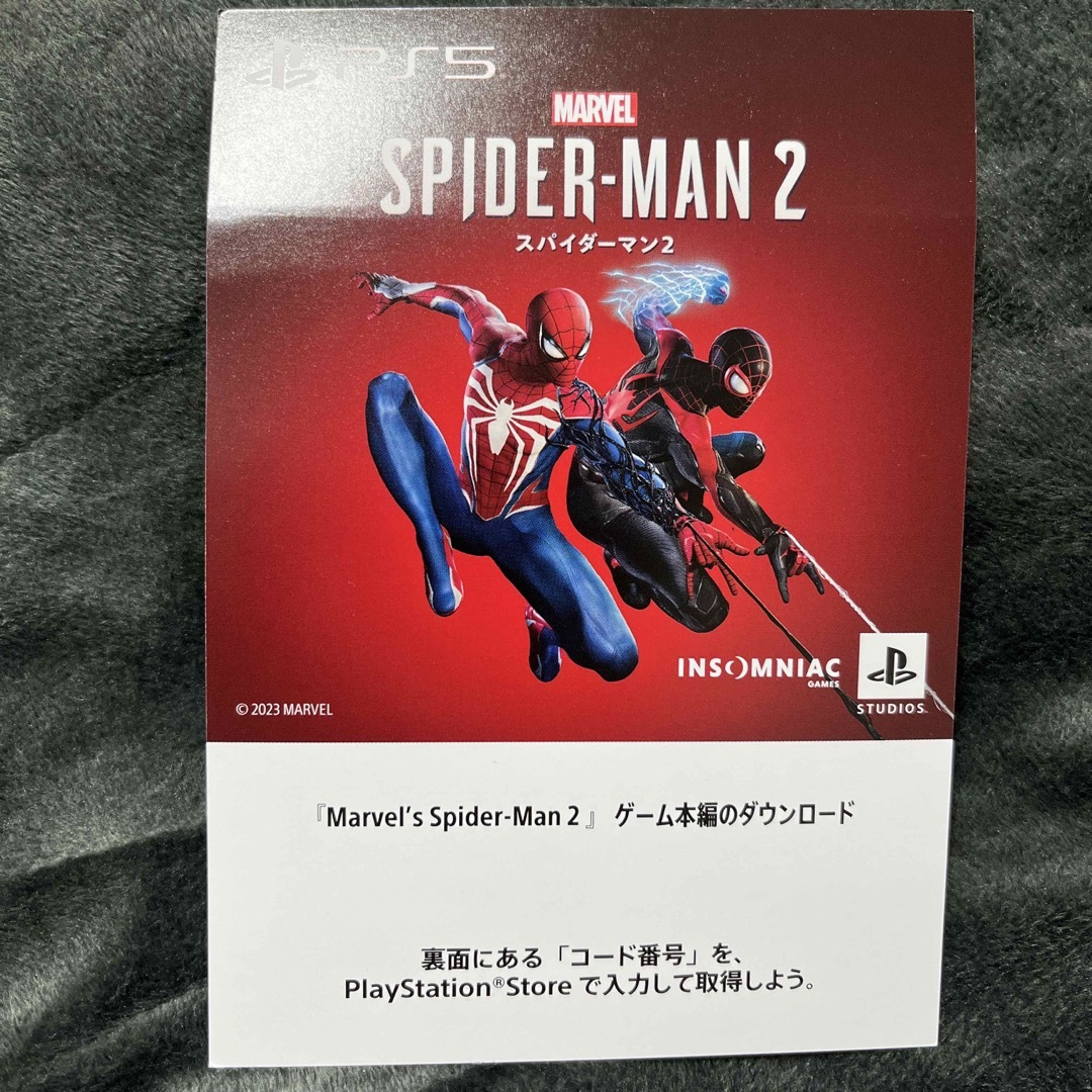 PlayStation(プレイステーション)のスパイダーマン2 PS5 Marvel’s Spider-Man2 ダウンロード エンタメ/ホビーのゲームソフト/ゲーム機本体(家庭用ゲームソフト)の商品写真
