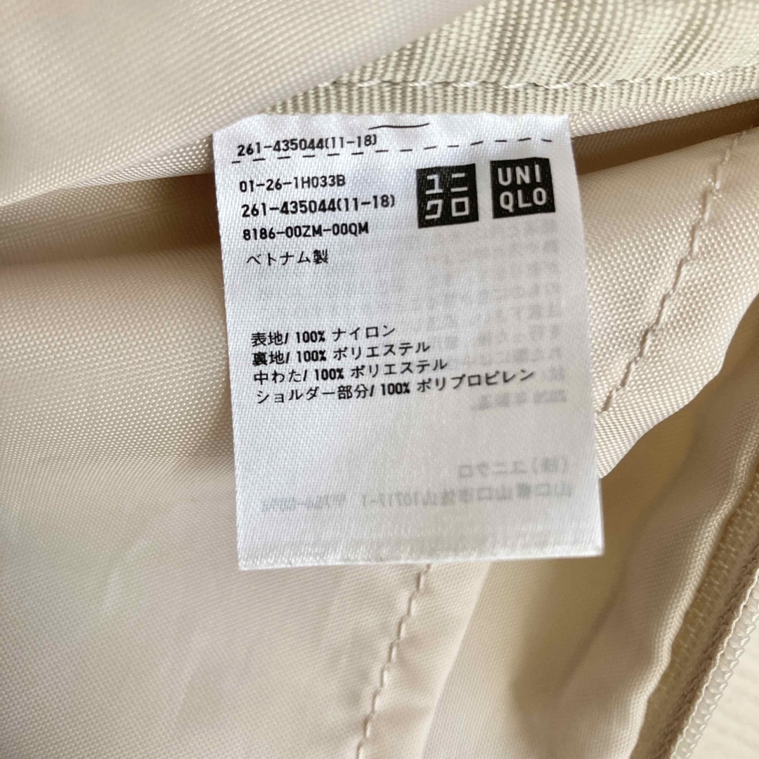 UNIQLO(ユニクロ)の【美品】UNIQLO ユニクロ ラウンドミニショルダーバッグ ナチュラル レディースのバッグ(ショルダーバッグ)の商品写真