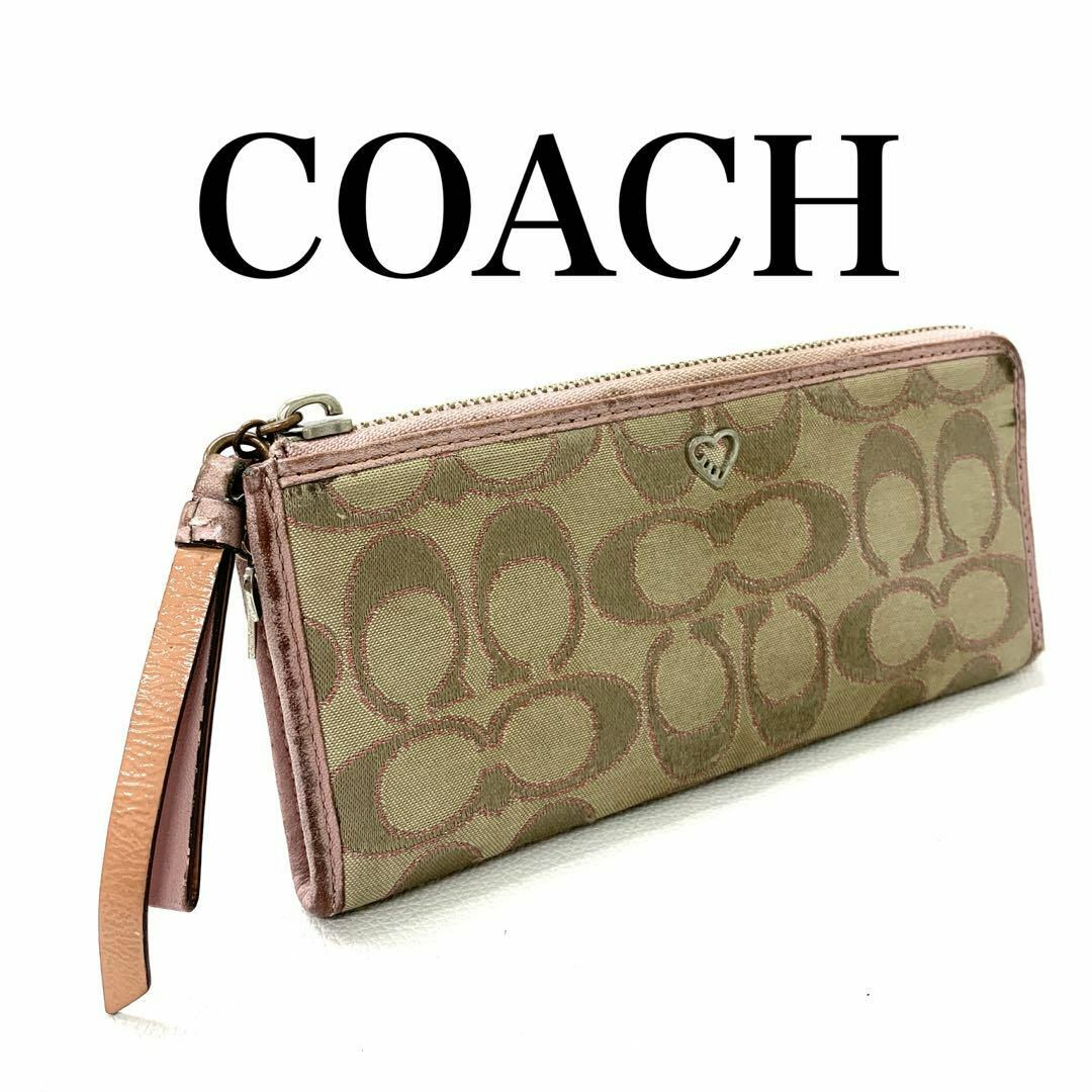 COACH(コーチ)のCOACH コーチ シグネチャー ポピー L型ジップウォレット YL10 レディースのファッション小物(財布)の商品写真
