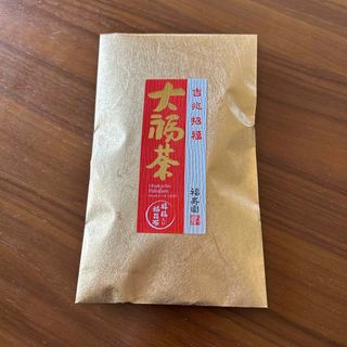 大福茶　福寿園(茶)