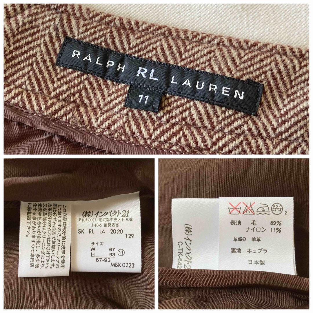 Ralph Lauren(ラルフローレン)のラルフローレン ブラックレーベル ウール ヘリンボーン ツイード スカート 11 レディースのスカート(ひざ丈スカート)の商品写真