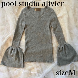 pool studio - pool studio alivier フレア袖 ニット