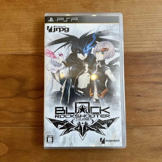 ブラック★ロックシューター THE GAME(携帯用ゲームソフト)