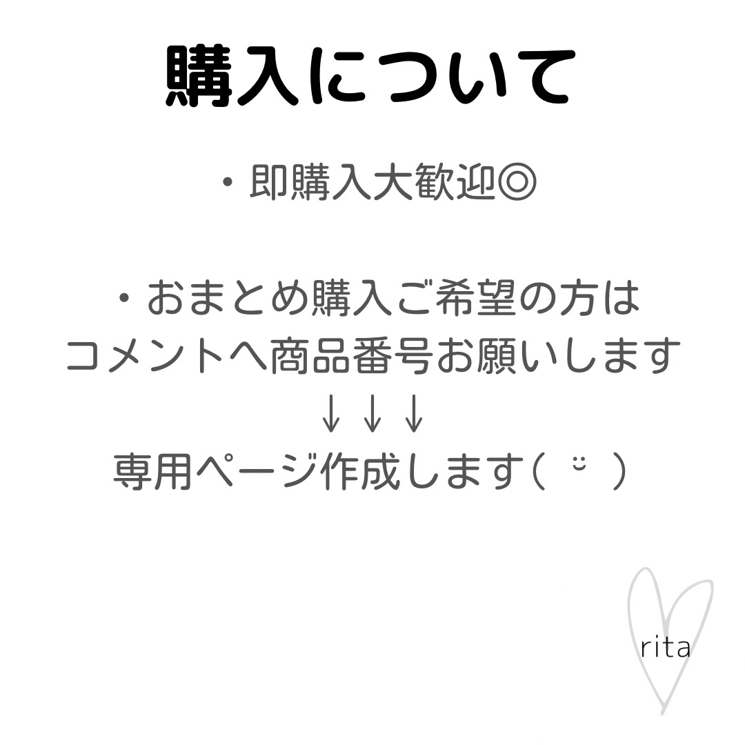 No.349 スマホストラップ ショルダーストラップ 携帯ストラップ  斜めがけ スマホ/家電/カメラのスマホアクセサリー(ネックストラップ)の商品写真