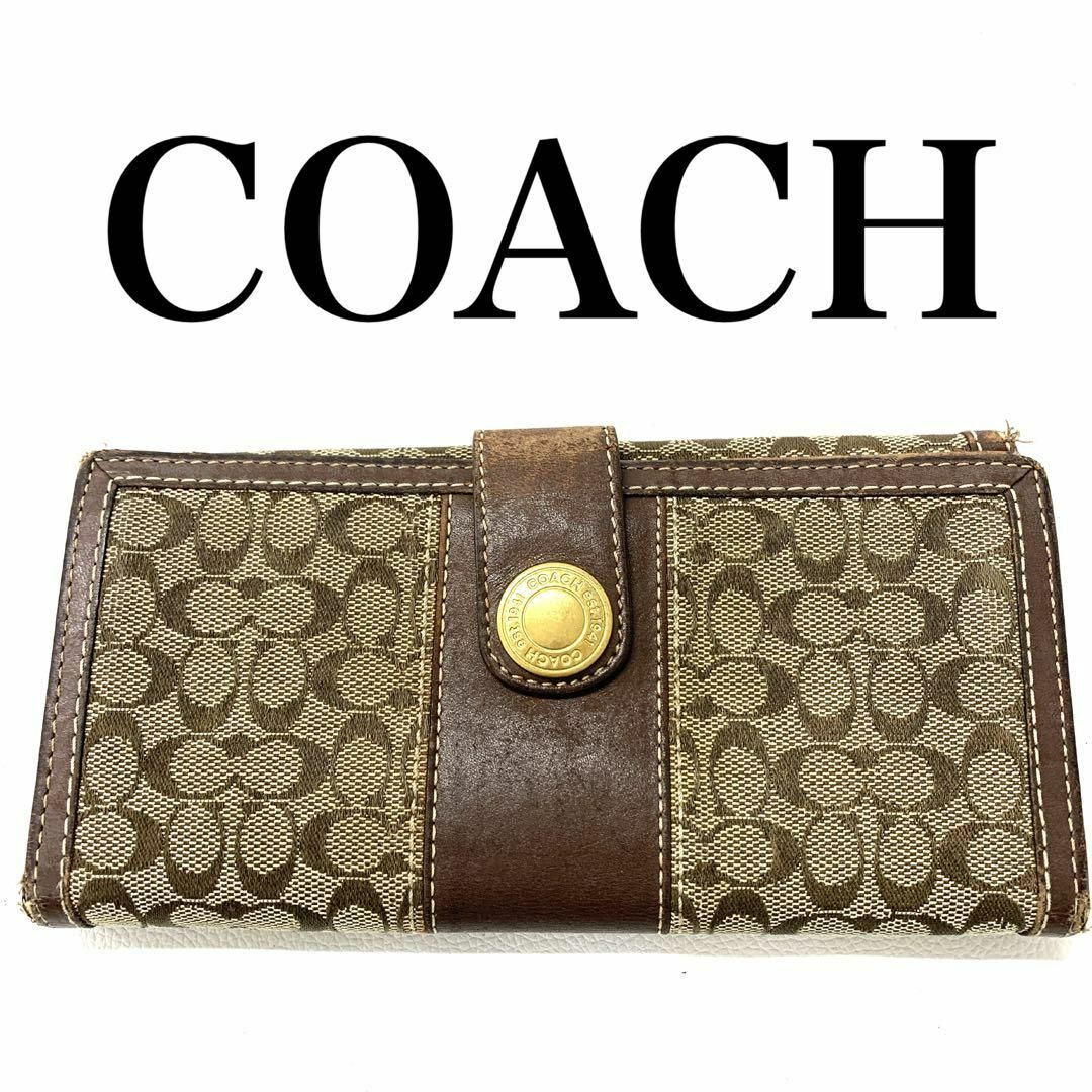 COACH(コーチ)のCOACH コーチ シグネチャー 長財布  YL10 レディースのファッション小物(財布)の商品写真