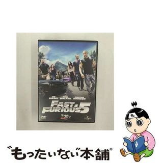 【中古】 ワイルド・スピード　MEGA　MAX/ＤＶＤ/GNBF-2486(外国映画)