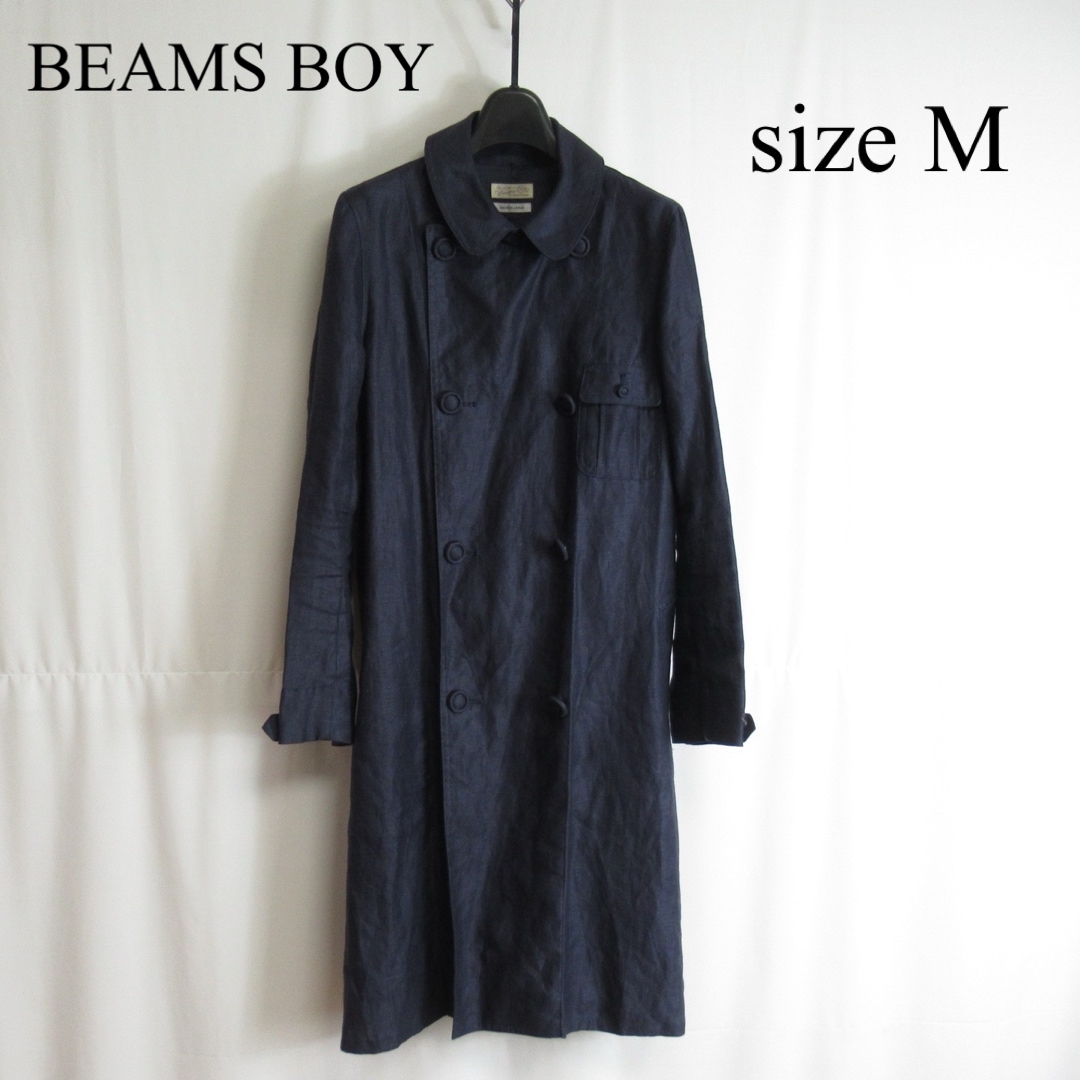 BEAMS BOY(ビームスボーイ)のBEAMS BOY 美品 リネン ロング アトリエ コート ダブル ジャケット レディースのジャケット/アウター(ロングコート)の商品写真