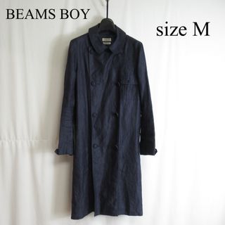 ビームスボーイ(BEAMS BOY)のBEAMS BOY 美品 リネン ロング アトリエ コート ダブル ジャケット(ロングコート)