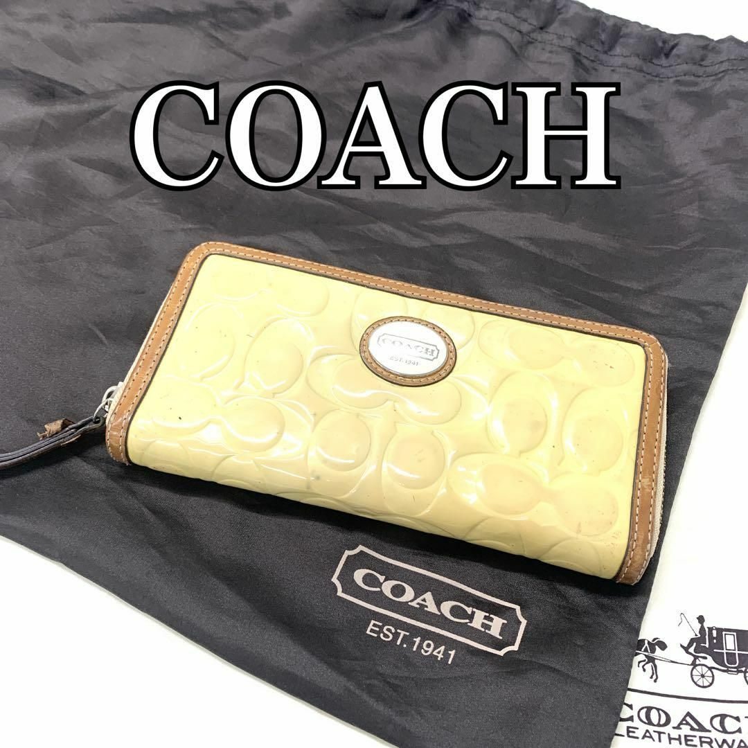 COACH(コーチ)のCOACH コーチ シグネチャー エナメル 長財布 YL10 レディースのファッション小物(財布)の商品写真