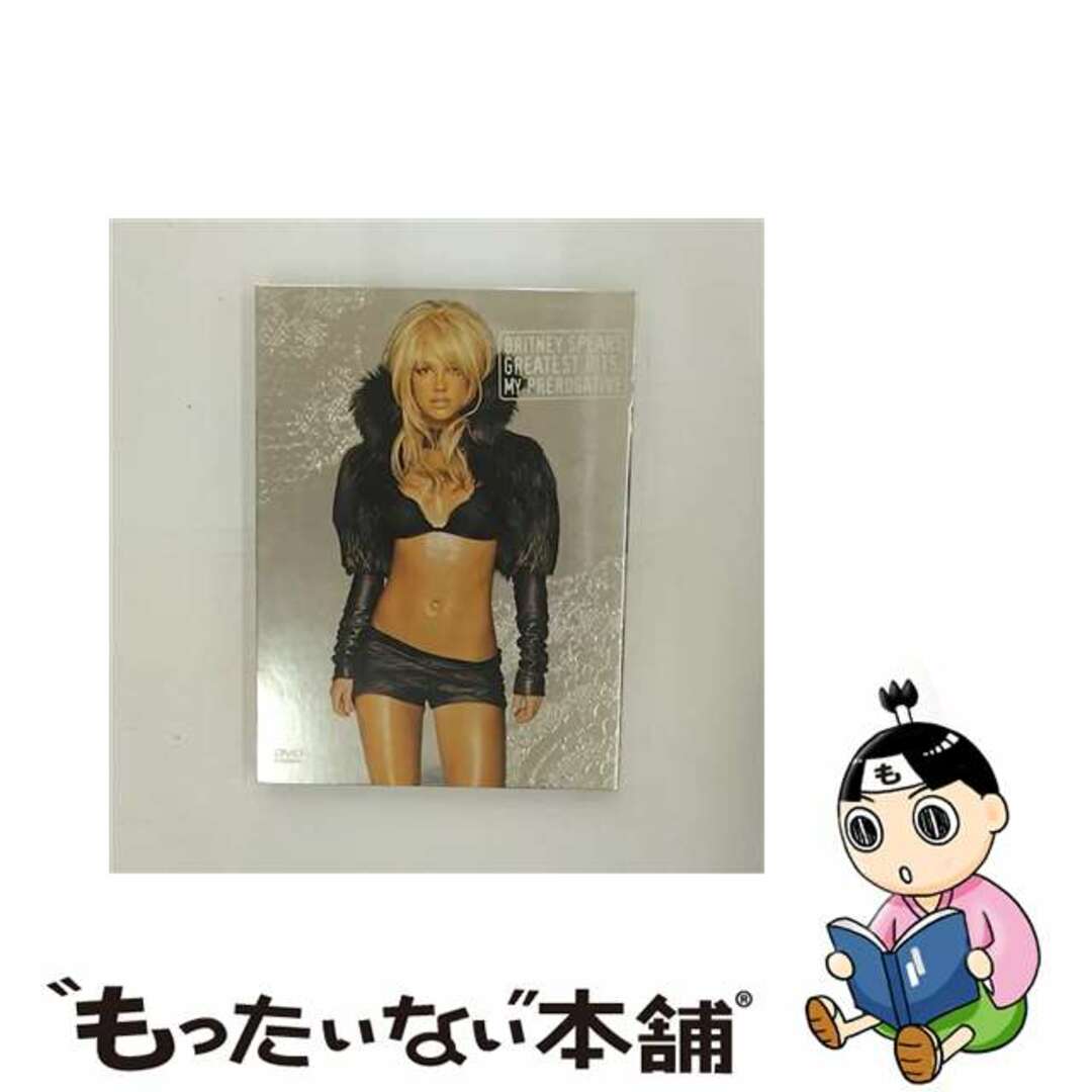 【中古】 Britney Spears ブリトニースピアーズ / Greatest Hits: My Prerogative エンタメ/ホビーのDVD/ブルーレイ(その他)の商品写真