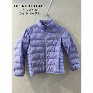 ノースフェイス(THE NORTH FACE) 子供服(女の子)(パープル/紫色系)の ノースフェイス(THE NORTH FACE) 子供服(女の子)(パープル/紫色系)の