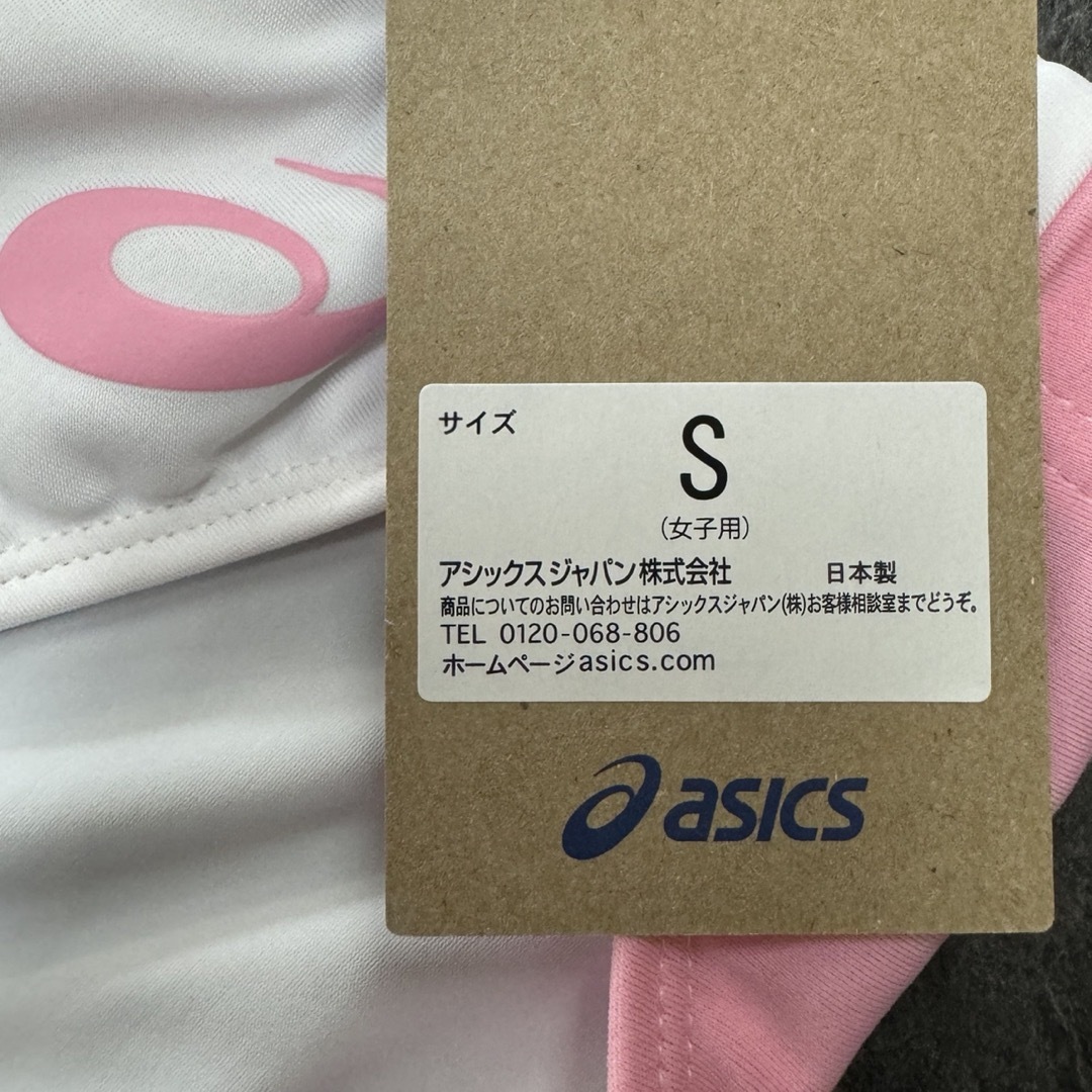 asics(アシックス)のアシックス　女子陸上レーシングショーツ　ホワイト×ピンク　Sサイズ　新品 スポーツ/アウトドアのスポーツ/アウトドア その他(陸上競技)の商品写真