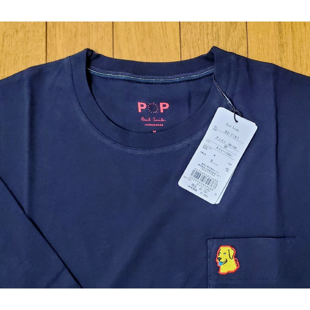 Paul Smith(ポールスミス)のポールスミス　新品　メンズ　ロングTシャツ(レトリバー/ネイビーM) メンズのトップス(Tシャツ/カットソー(七分/長袖))の商品写真