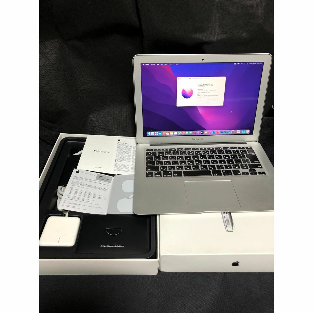 8GBストレージMacBook Air 13 Early2015・8GB・オフィス・W11・箱付