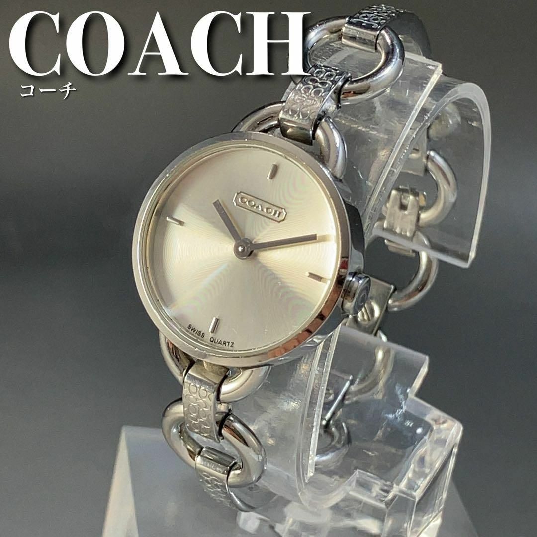 COACH(コーチ)の【美麗】電池交換済レディースウォッチ女性用腕時計コーチCOACHラウンド2598 メンズの時計(腕時計(アナログ))の商品写真