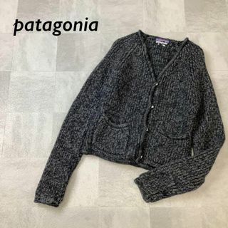 patagonia - 最新23 パタゴニア ロスガトスカーディガン 国内正規品