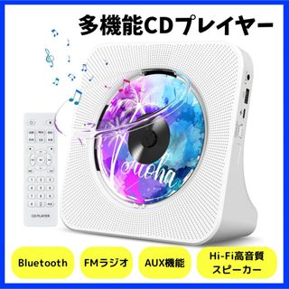 CDの通販 4,000点以上（スマホ/家電/カメラ） | お得な新品・中古・未