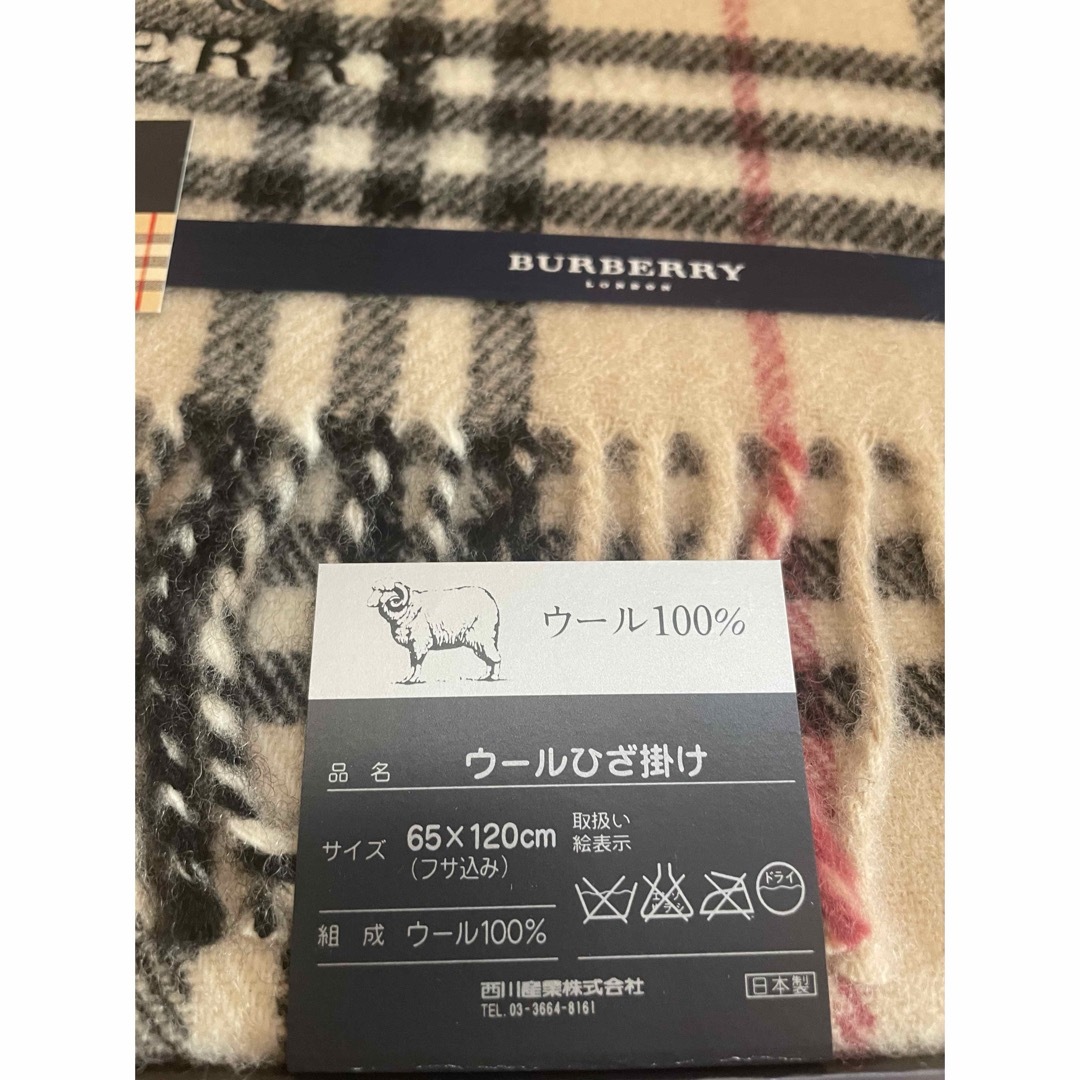 BURBERRY(バーバリー)の◆バーバリーひざ掛け③（ニューチェック） レディースのファッション小物(ストール/パシュミナ)の商品写真