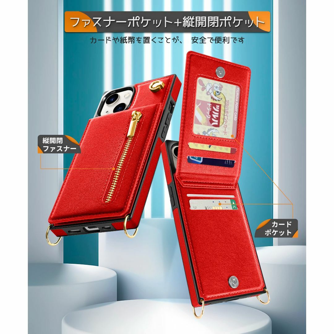 YIHARA iphone 13 ケース手帳型 iphone 13スマホ ケース スマホ/家電/カメラのスマホアクセサリー(その他)の商品写真