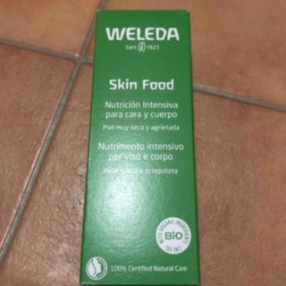 ヴェレダ(WELEDA)のヴェレダ　スキンフード　75ml(ボディクリーム)