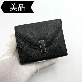 ヴァレクストラ(Valextra)の◇ヴァレクストラ◇レザー/三つ折り財布/ブランド(財布)