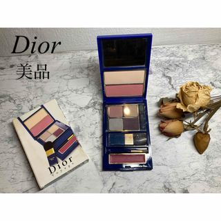 ディオール(Christian Dior) ファンデーションの通販 2,000点以上