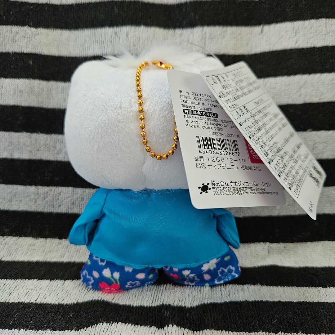 キティぬいぐるみまとめ売り!‼️大幅値下げ中‼️ キティぬいぐるみまとめ売り!‼️大幅値下げ中‼️