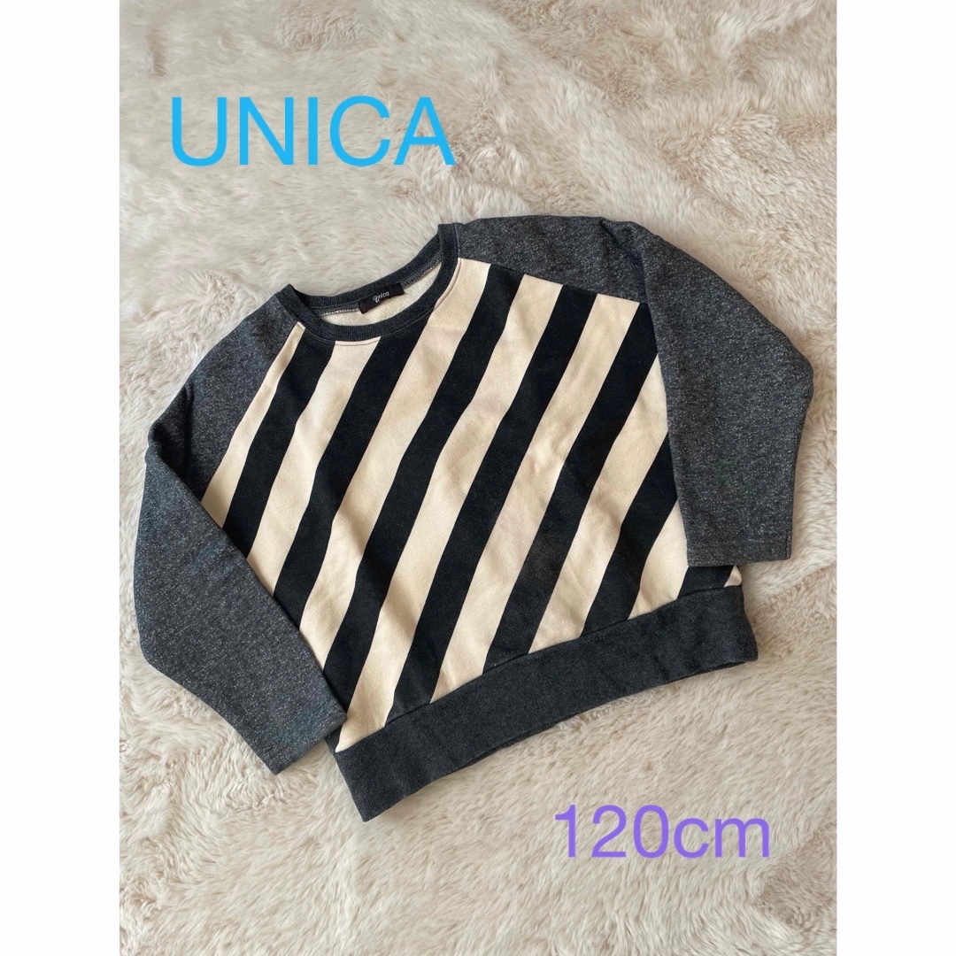 UNICA(ユニカ)の本日限定SALE‼️おしゃれ❣️◆UNICA 袖切替トレーナー◆120cm キッズ/ベビー/マタニティのキッズ服男の子用(90cm~)(その他)の商品写真