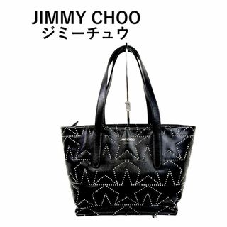 ジミーチュウ(JIMMY CHOO)のJIMMY CHOO  トートバッグ(トートバッグ)