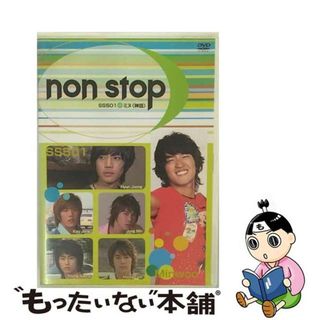 【中古】 ノンストップ～SS501×ミヌ〈神話〉～/ＤＶＤ/THD-16511(TVドラマ)