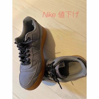 ナイキ(NIKE)の値下げ！Nikeスニーカー(スニーカー)