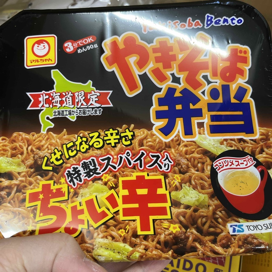 インスタントラーメン 食品/飲料/酒の加工食品(インスタント食品)の商品写真