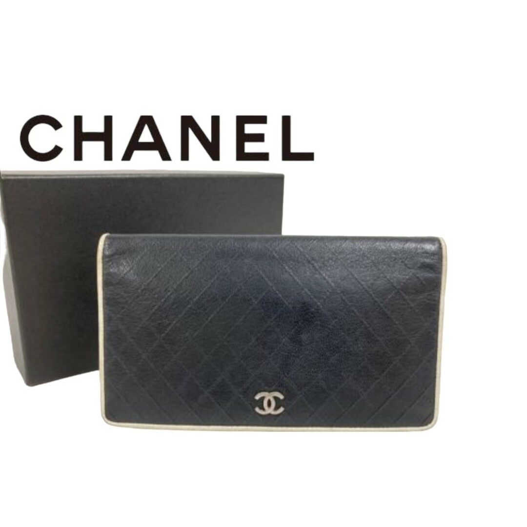 CHANEL(シャネル)のCHANEL 二つ折り 長財布 専用箱付き レディースのファッション小物(財布)の商品写真