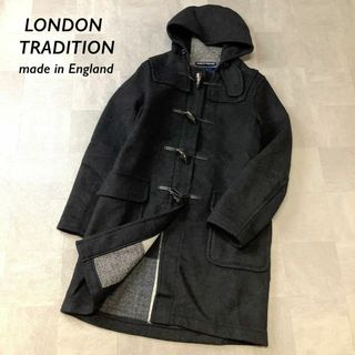 ロンドントラディション(LONDON TRADITION)のイングランド製 LONDON TRADITION ロング ダッフルコート(ダッフルコート)