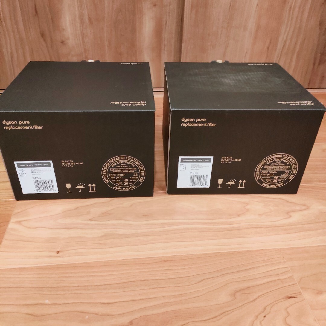新品未使用】ダイソン HP DPシリーズ用 交換フィルター 2個セット 新品未使用】ダイソン HP DPシリーズ用 交換フィルター 2個セット