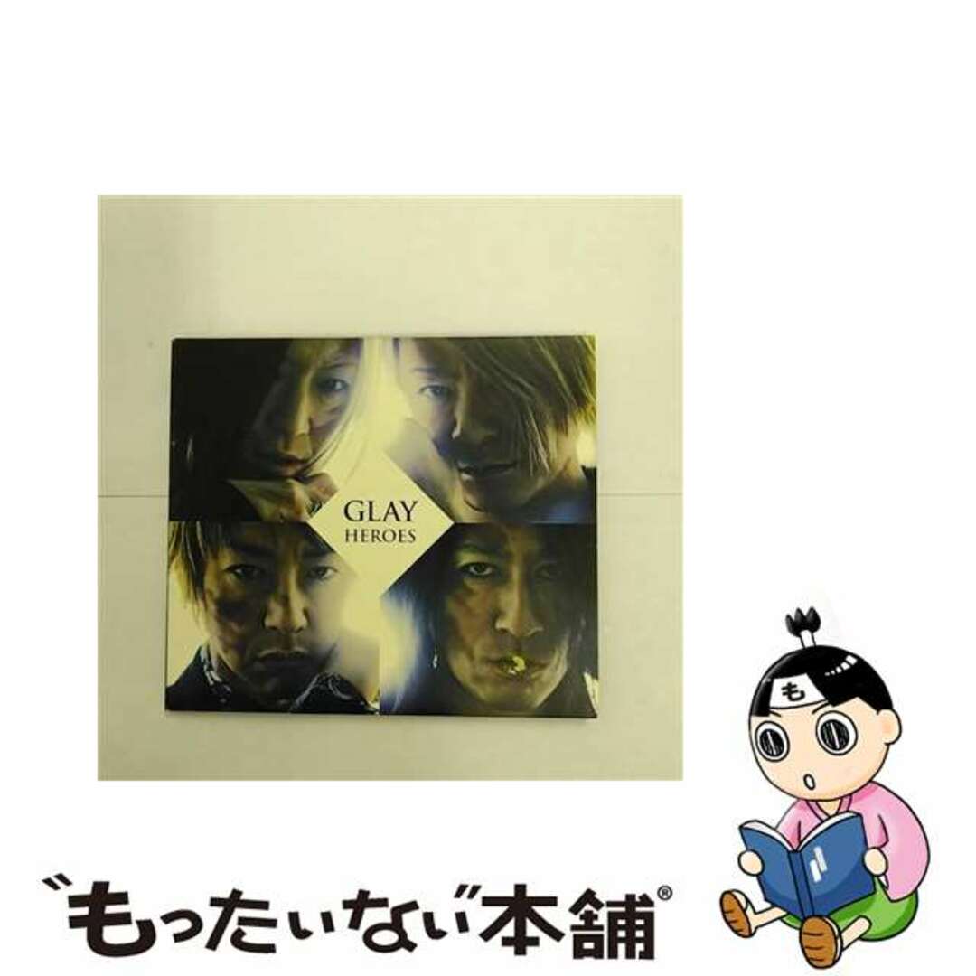 【中古】 HEROES/微熱Agirlサマー/つづれ織り~so far and yet so close~(DVD付)/CDシングル(12cm)/PCCN-00019 エンタメ/ホビーのCD(その他)の商品写真