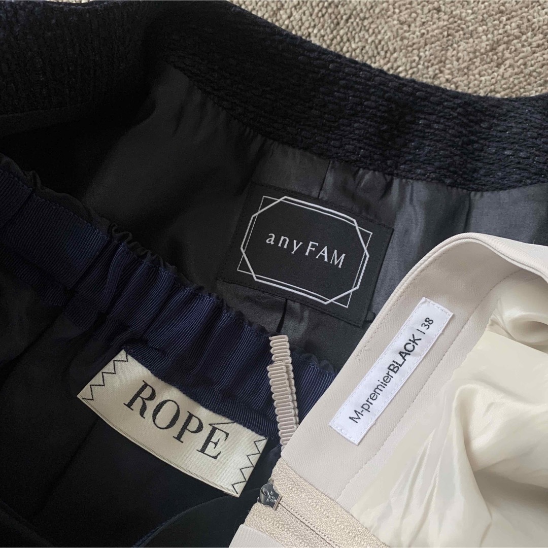 M-premier - 美品 フォーマル3点セット Mサイズくらい エムプルミエ M-premier - 美品 フォーマル3点セット Mサイズくらい エムプルミエ