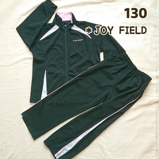 【JOY FIELD】130：ジャージ 上下セット(黒/ピンク/白)(その他)