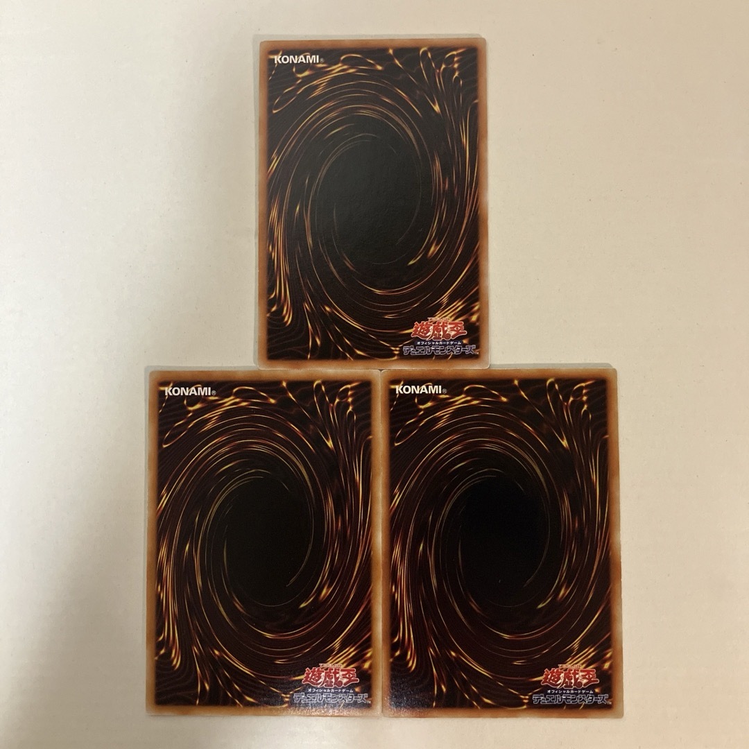 遊戯王(ユウギオウ)のフレグランス・ストーム エンタメ/ホビーのトレーディングカード(シングルカード)の商品写真