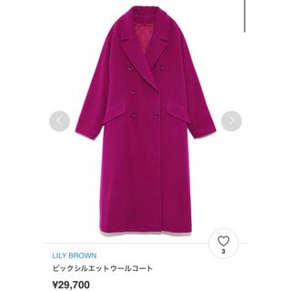 リリーブラウン ウールコートの通販 74点 | Lily Brownを買うならラクマ