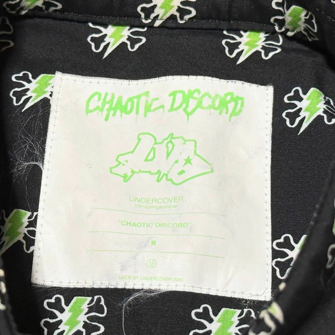 UNDERCOVER 01ss CHAOTIC DISCORDシャツ アーカイブ