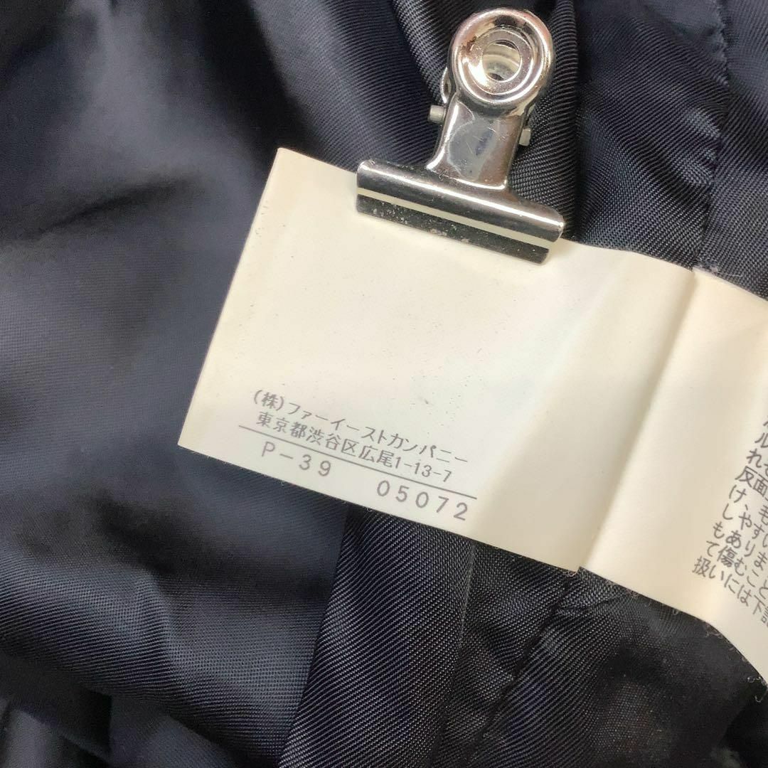 フォックスファー】ANAYI アナイ アンゴラブレンド ロングコート フォックスファー】ANAYI アナイ アンゴラブレンド ロングコート