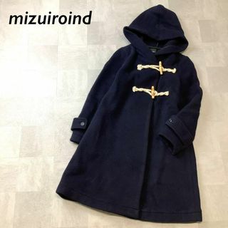 mizuiroind ミズイロインド アシンメトリ デザイン ダッフルコート