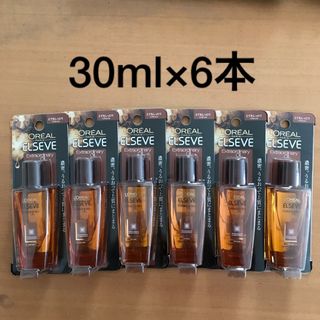 ロレアルパリ(L'Oreal Paris)のエクストラオーディナリーオイル　ヘアケア　ミニボトル 30mL 6本(オイル/美容液)