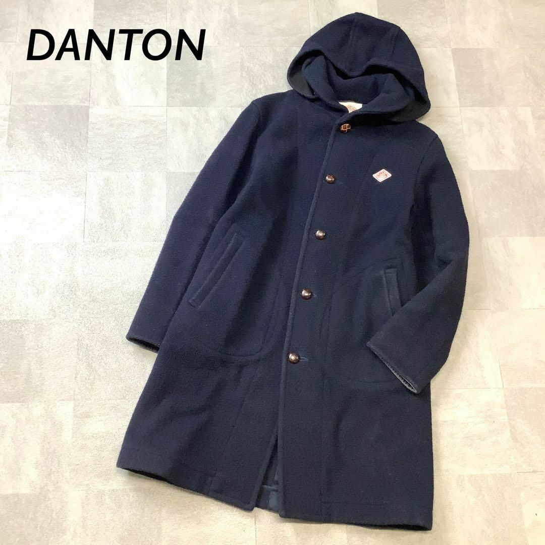 DANTON(ダントン)のDANTON ダントン ウールモッサ ロングコート 34サイズ ネイビー レディースのジャケット/アウター(ロングコート)の商品写真