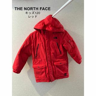 ザノースフェイス(THE NORTH FACE)のキッズ用マクマードパーカー　レッド　120cm(ジャケット/上着)