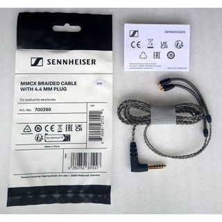 ゼンハイザー(SENNHEISER)のゼンハイザー MMCX ケーブル 4.4mm (1.2m)(ほぼ新品)(ヘッドフォン/イヤフォン)