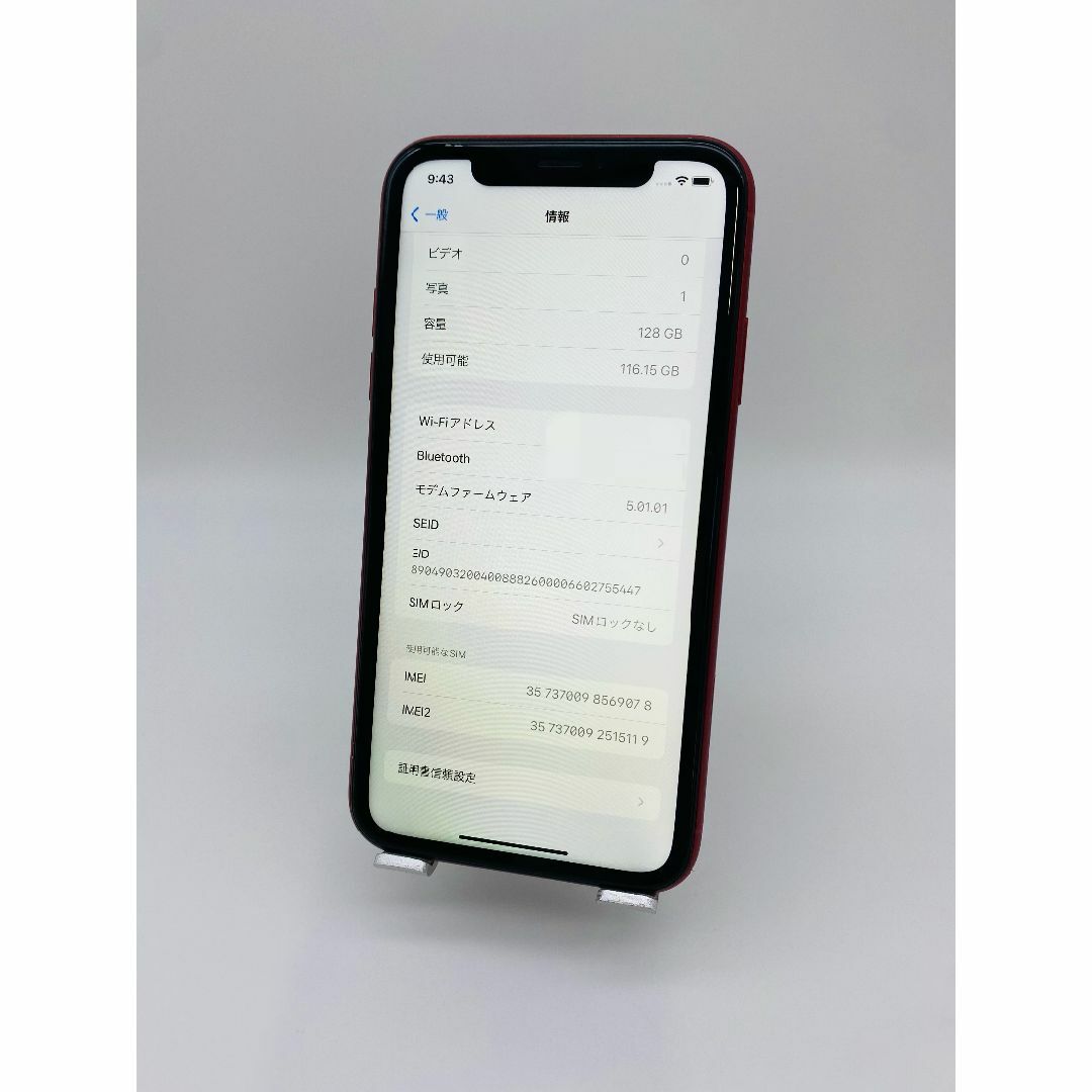 034 iPhoneXR 128GB レッド/新品バッテリー100%/シムフリー スマホ/家電/カメラのスマートフォン/携帯電話(スマートフォン本体)の商品写真